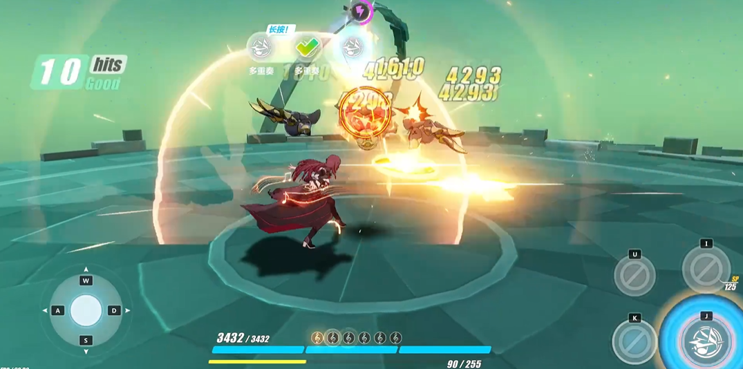 崩坏3黄金璀耀之歌怎么样