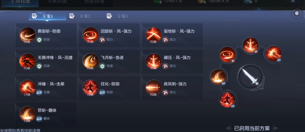 全民奇迹2尤达在哪