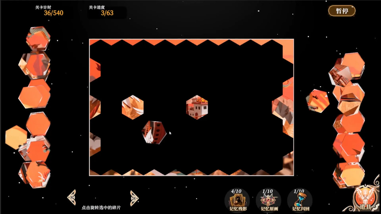 百绘千画