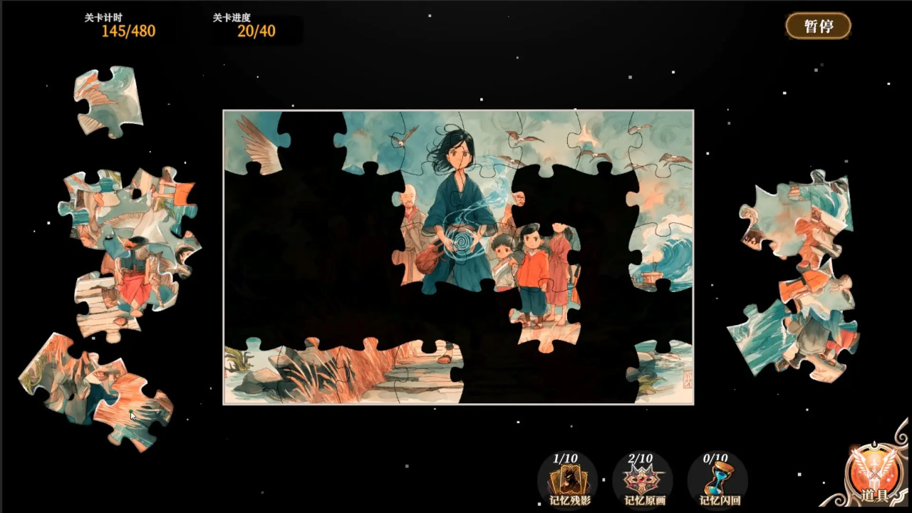 百绘千画