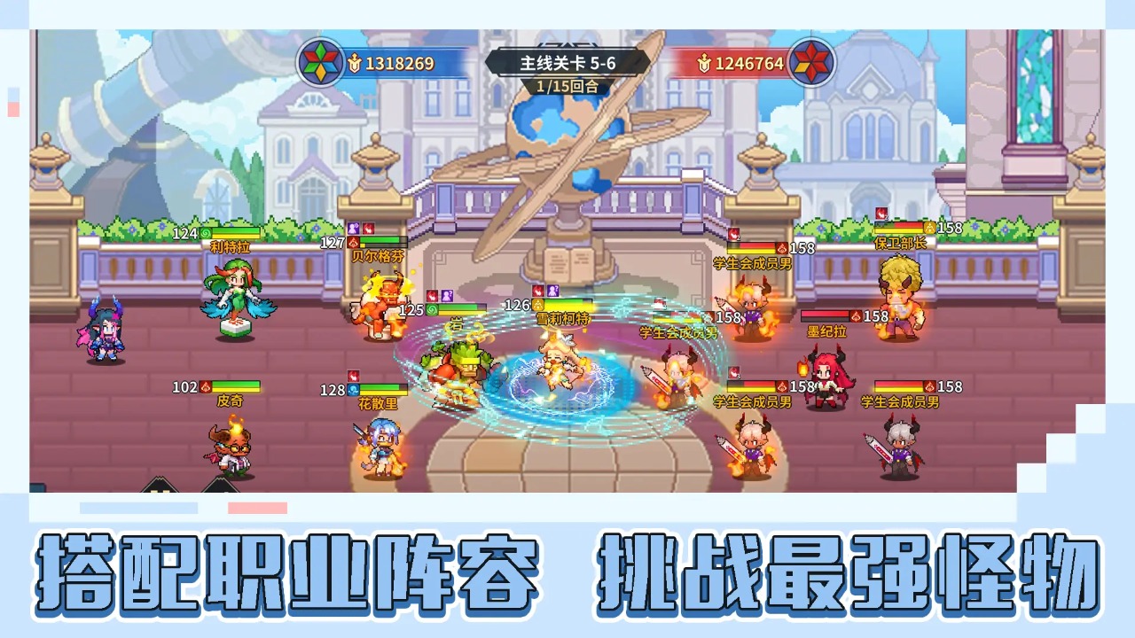 龙王大人