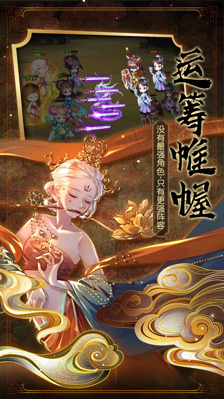 亿次元