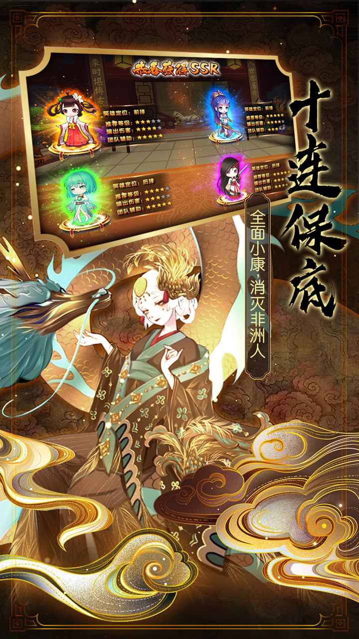 亿次元