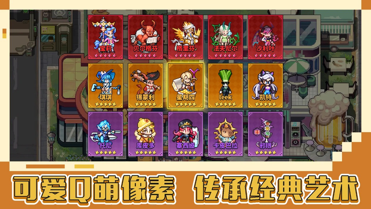 龙王大人