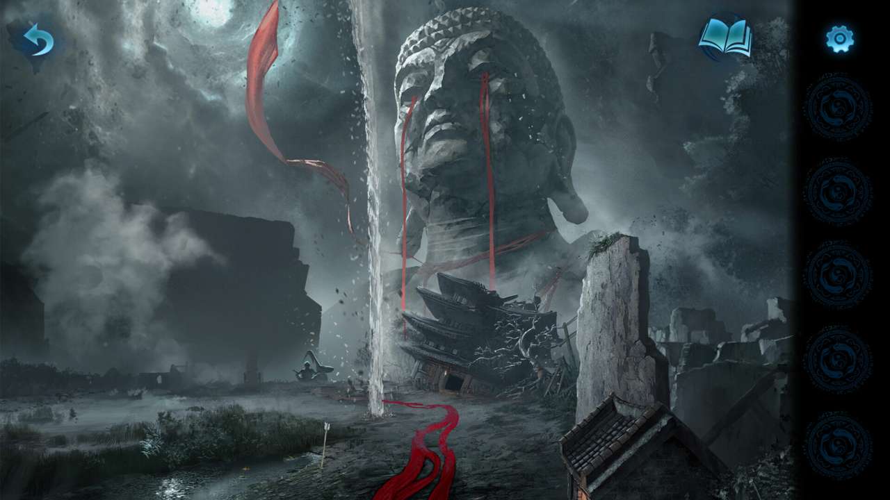 纸嫁衣6千秋魇