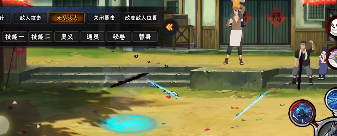 火影忍者忍者先锋单机任务怎么玩