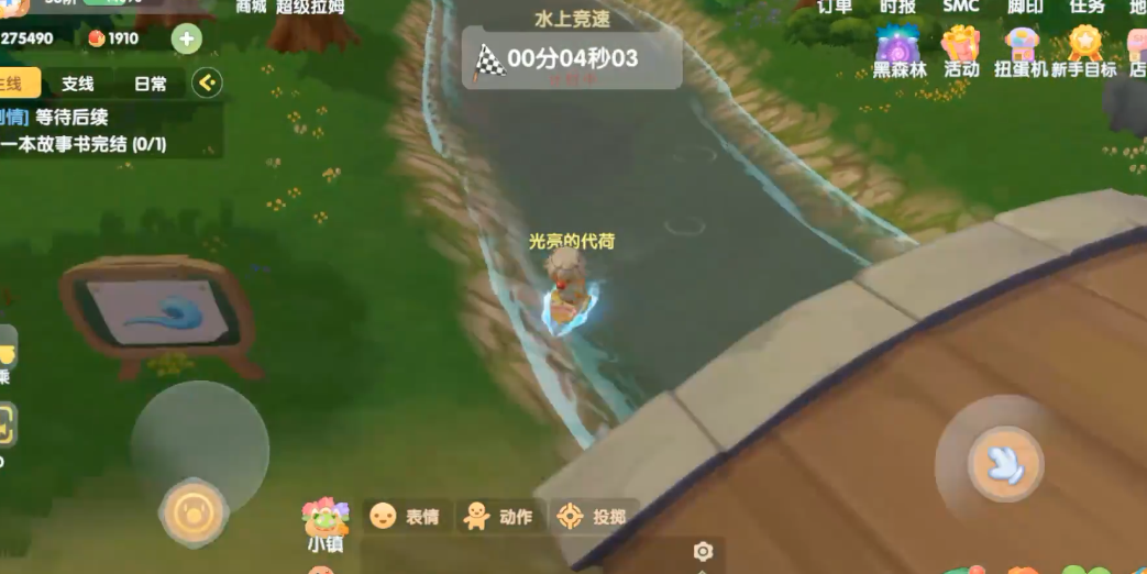 摩尔庄园动物出来怎么吃东西