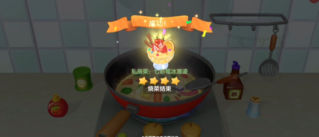摩尔庄园怎么和摩尔玩耍 摩尔庄园怎么和摩尔玩耍
