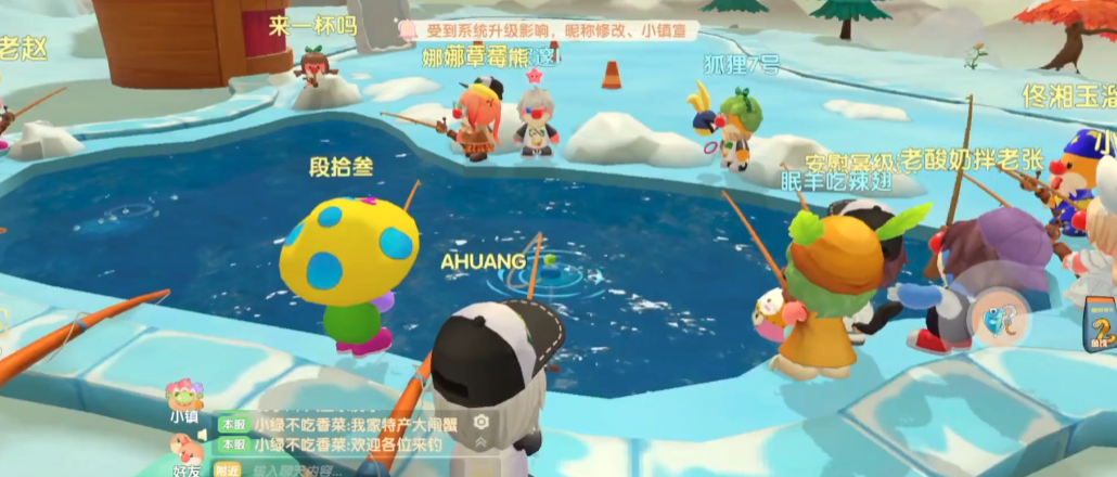 摩尔庄园怎么前往水潭 摩尔庄园怎么前往水潭