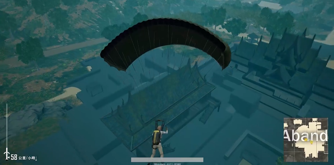 绝地求生如何选择跳伞的地点