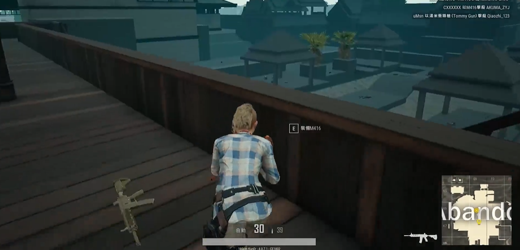 绝地求生走什么路线更好