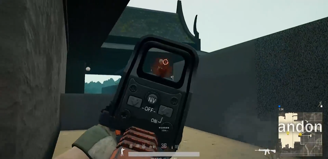 绝地求生如何边开枪边瞄准