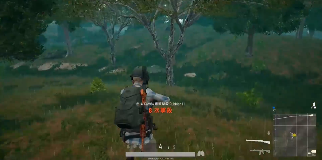 绝地求生倍镜如何选用