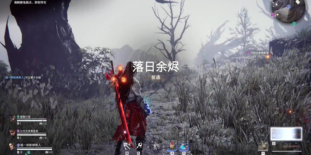 永劫无间征神秘境怎么打 永劫无间征神秘境怎么打