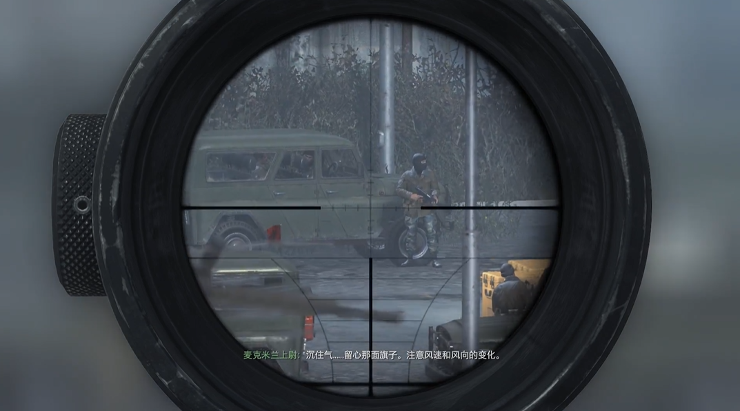 使命召唤4扎卡耶夫怎么打