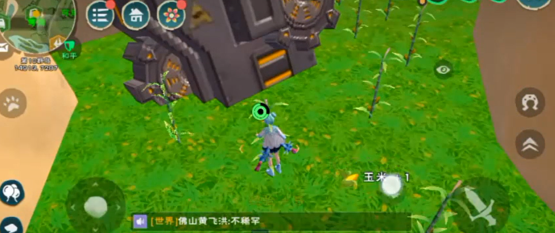 创造与魔法银月丘陵玉米在哪里 创造与魔法银月丘陵玉米在哪里