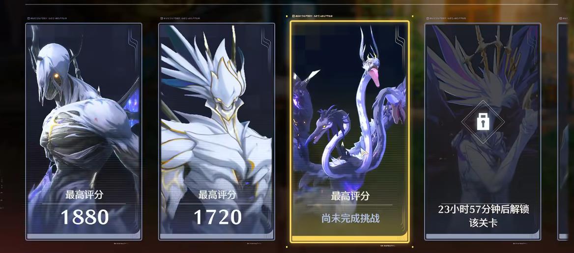 鸣潮端游感知在哪