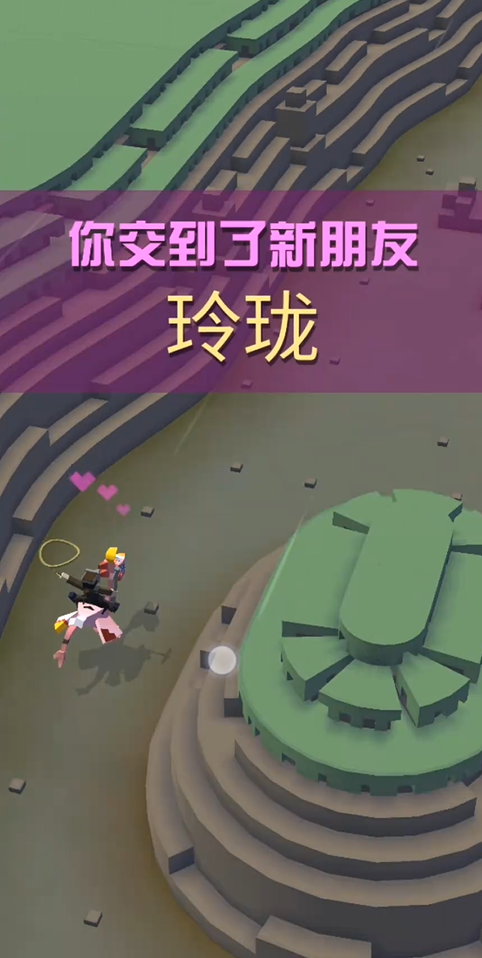 疯狂动物园玲珑怎么抓 疯狂动物园玲珑怎么抓