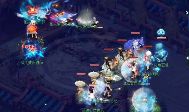 梦幻西游宝宝洗什么特性打得多