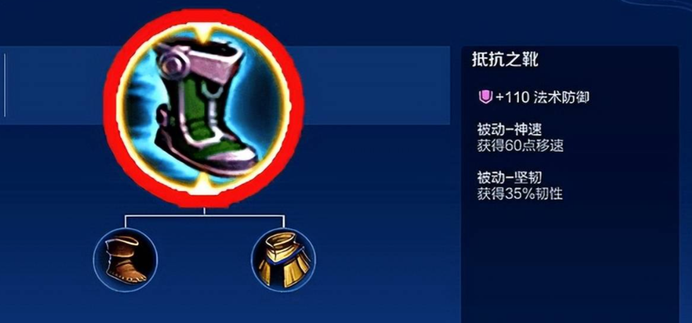 王者荣耀梦奇ad和ap怎么出装