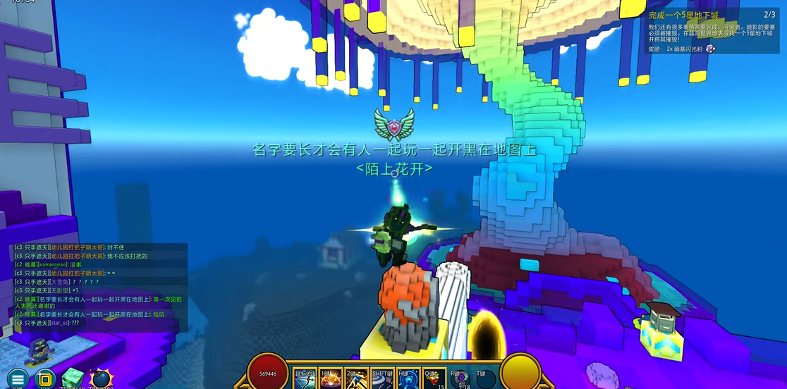 宝藏世界暗影猎手是什么类型的伤害