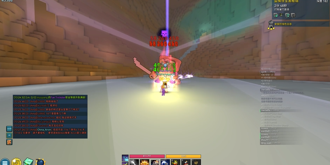 宝藏世界暗影猎手是什么类型的伤害