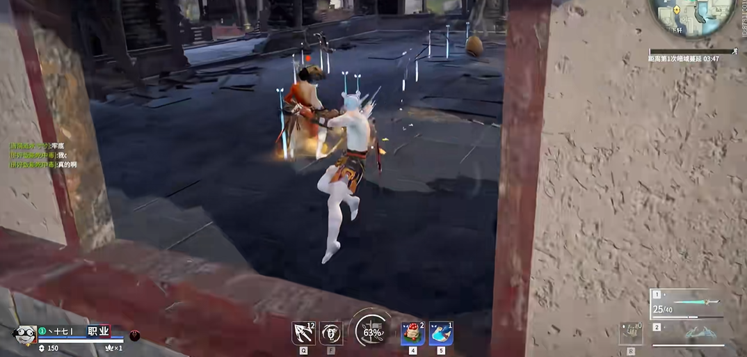 永劫无间小跳怎么用