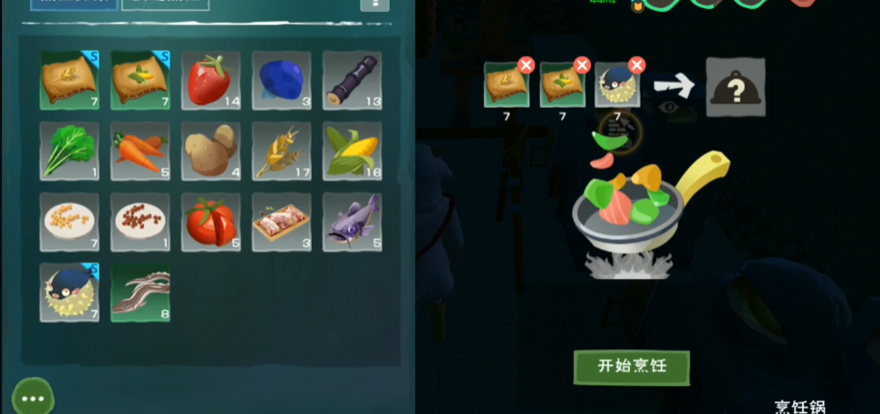 创造与魔法霸王龙饲料怎么做