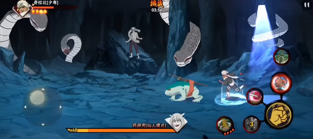 火影忍者手游幻之试炼仙人兜如何打 火影忍者手游幻之试炼仙人兜如何打