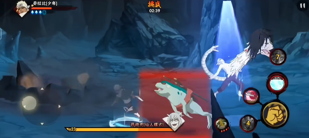 火影忍者手游幻之试炼仙人兜如何打 火影忍者手游幻之试炼仙人兜如何打