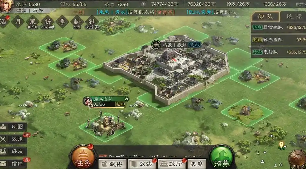 三国志战略版s7蜀智强度如何