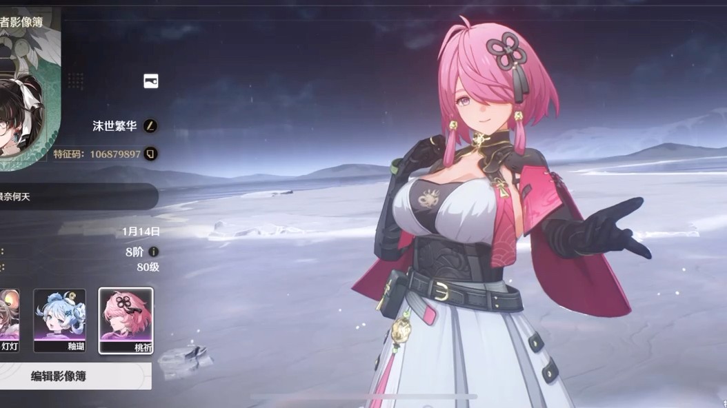 鸣潮新手怎么快速满探索