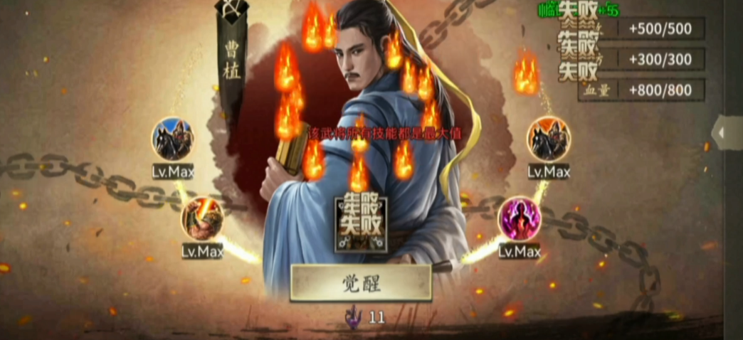 攻城掠地里的丝绸干什么用 攻城掠地里的丝绸干什么用
