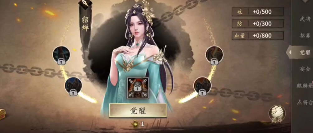 攻城掠地平民用什么阵容