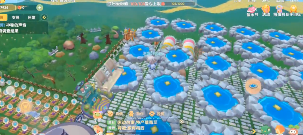 摩尔庄园怎么把泳池放天上