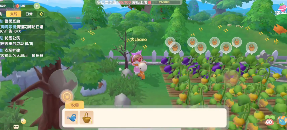 摩尔庄园邻居怎么共同经营