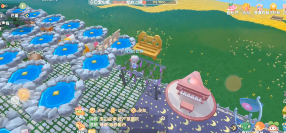 摩尔庄园怎么把泳池放天上