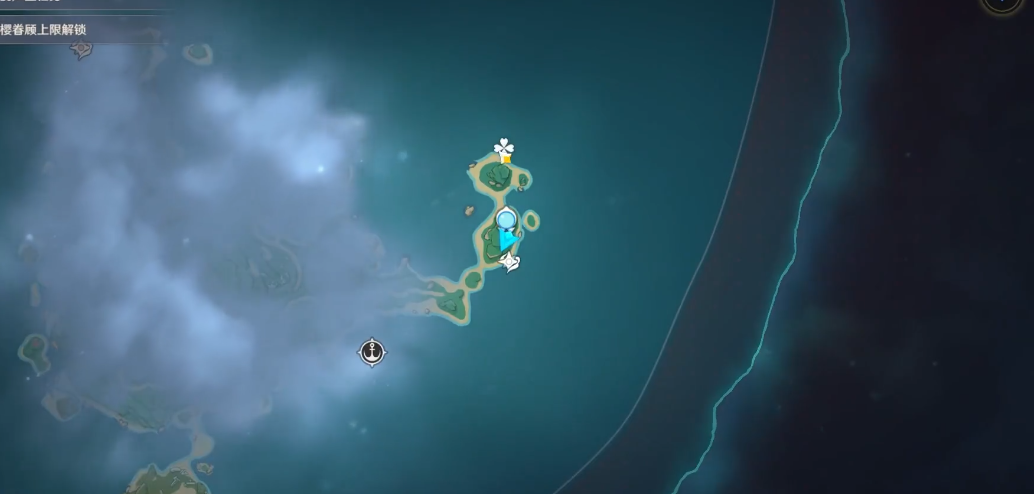 原神雾岛的雾怎么弄的