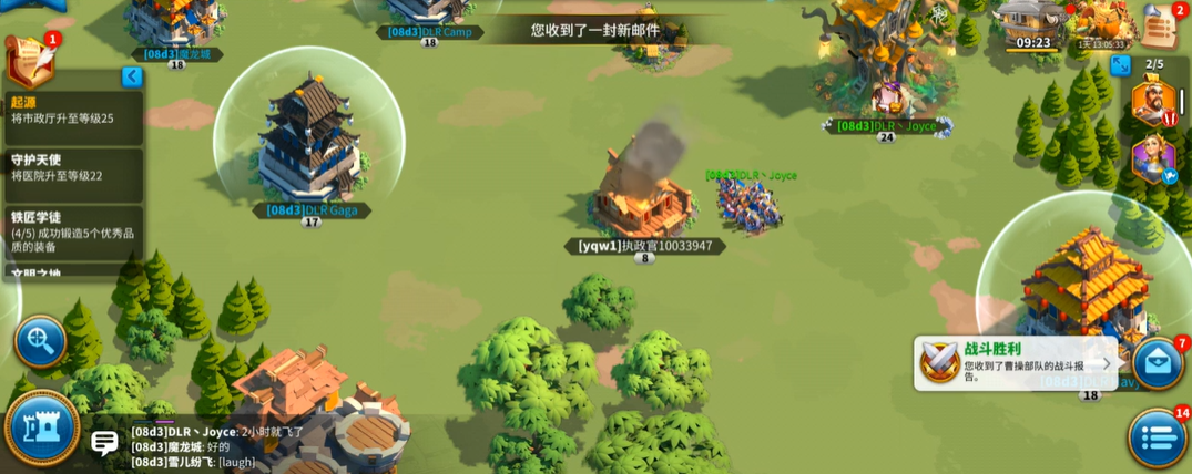 万国觉醒打别人能得到什么