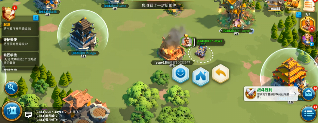 万国觉醒打别人能得到什么