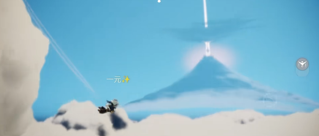 光遇怎么把人控制在半空