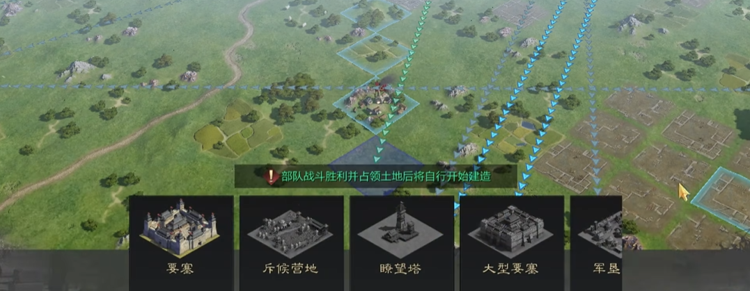 率土之滨怎么用要塞中转 率土之滨怎么用要塞中转