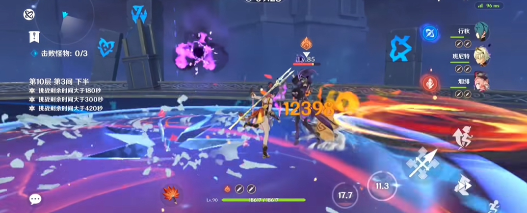 原神中什么元素破雷元素的盾