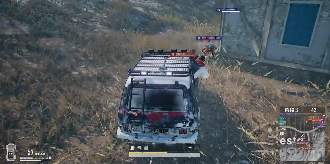 绝地求生如何快速开车