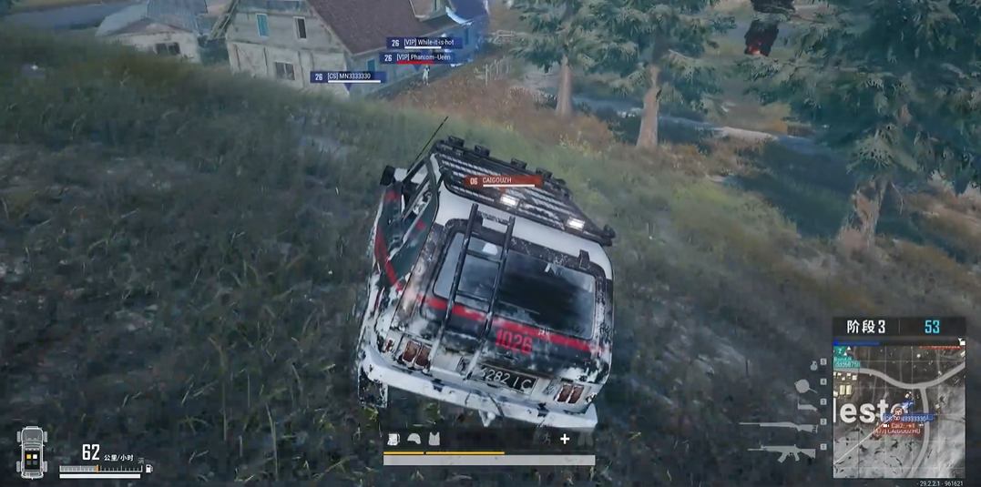 绝地求生如何快速开车