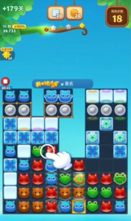 开心消消乐第1692关怎么玩