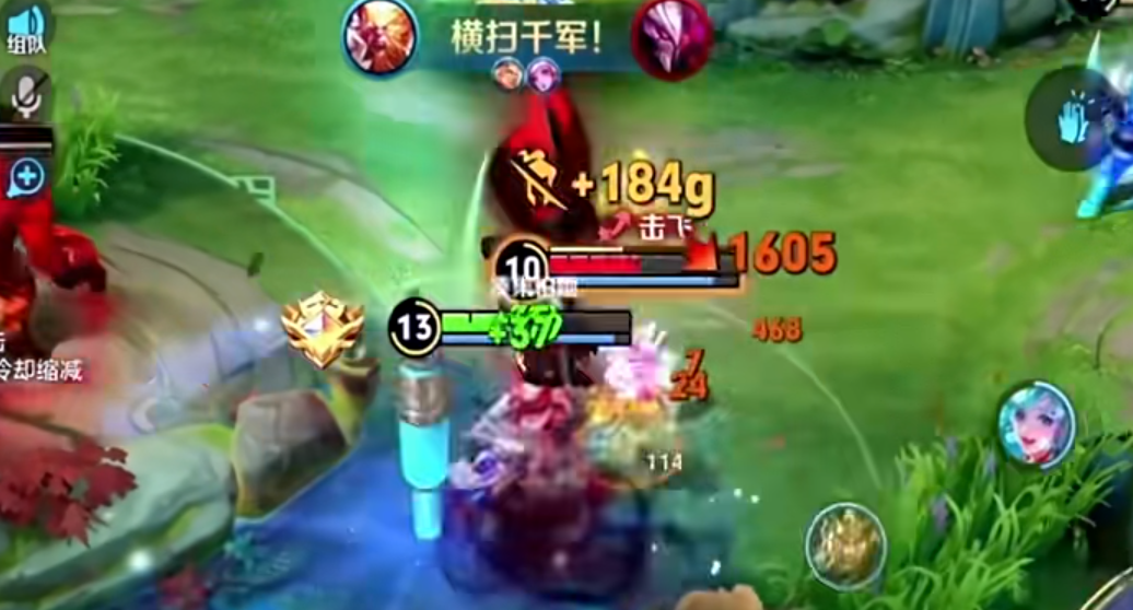 王者荣耀吸血出装最厉害是什么