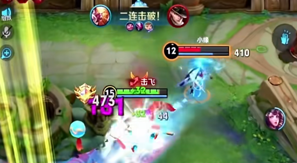 王者荣耀吸血出装最厉害是什么