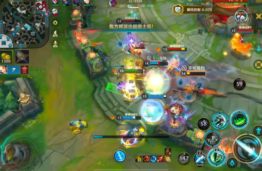 英雄联盟手游锐雯技能如何加点