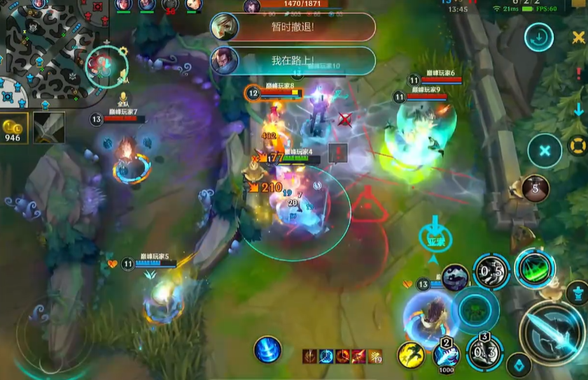 英雄联盟手游锐雯技能如何加点